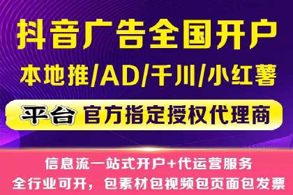 信息流大师揭秘：热门话题背后的传播技巧